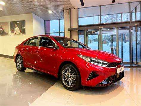 Сколько стоит новый kia cerato в ярославле
