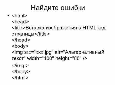 Как понять, когда освоены стили и разметка