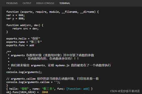 Как использовать require для загрузки JSON-файлов
