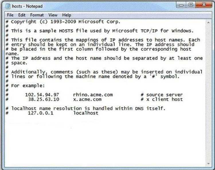Путь к файлу hosts: директория Windows 7