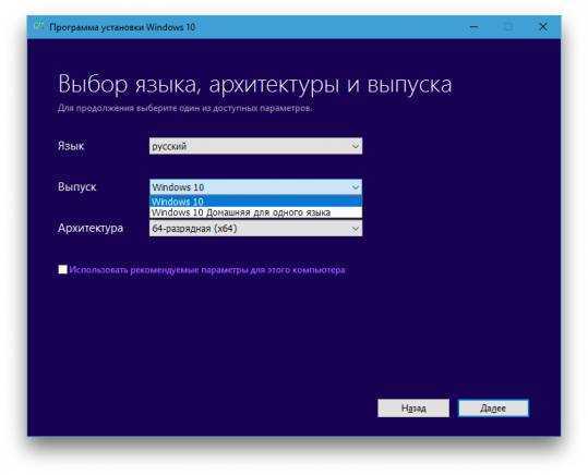 Как часто нужно переустанавливать windows 10