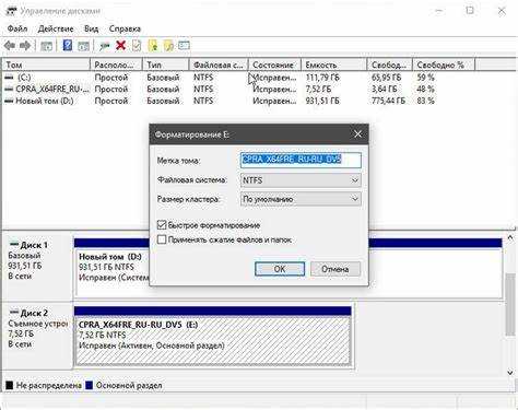 Как форматировать ноутбук windows