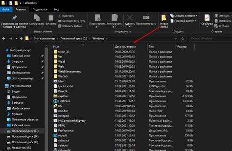Как искать файлы по дате с использованием PowerShell