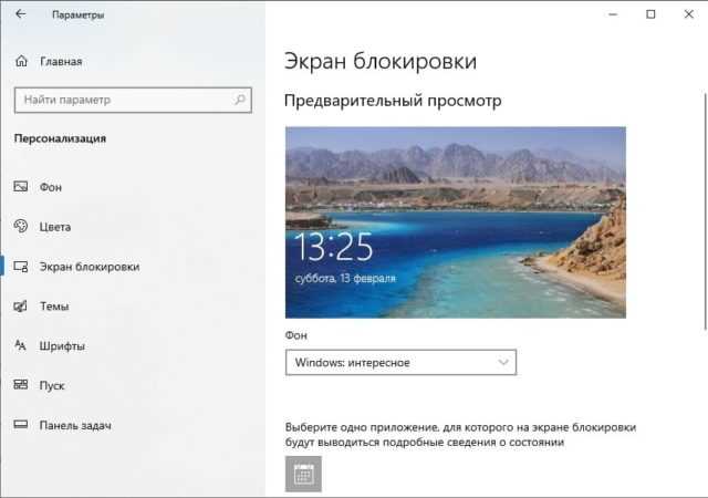 Еще один вариант – это использование встроенных инструментов Windows, таких как локальная группа пользователей. В отличие от реестра, этот способ требует внесения изменений через командную строку. Это может быть полезно, если нужно задать определенные настройки для конкретного пользователя системы, но не хочется редактировать реестр напрямую.