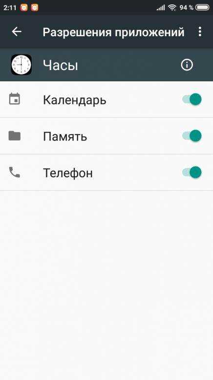 Как настроить рингтон на Apple Watch SE через iPhone