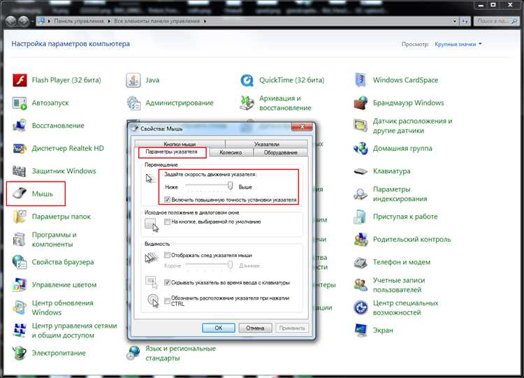 Особенности и задачи window.__oai_logTTI в процессе мониторинга времени загрузки