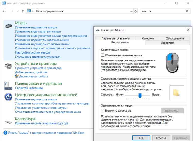 Разбор кода: window.__oai_logHTML и его назначение