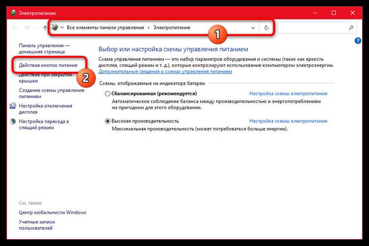 Как изменить звук включения windows 10