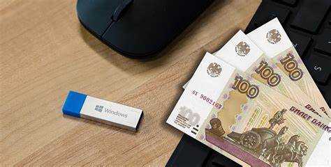 Как выбрать между цифровой лицензией и физической коробкой для Windows 10