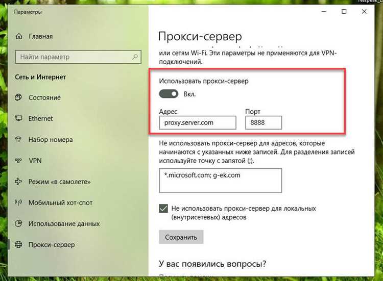 Как использовать window.__oai_SSR_TTI для мониторинга времени на сервере?