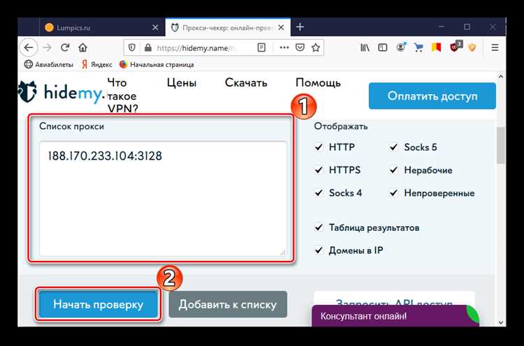 Зачем нужен window.__oai_logTTI для анализа времени до взаимодействия с пользователем?