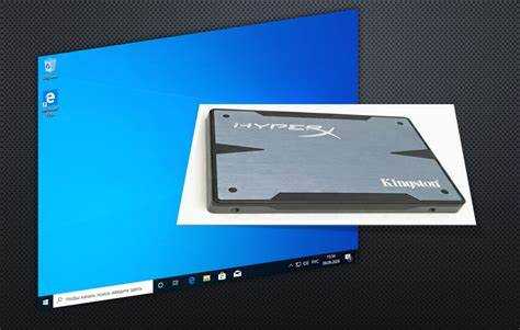 Настройка TRIM для продления срока службы SSD