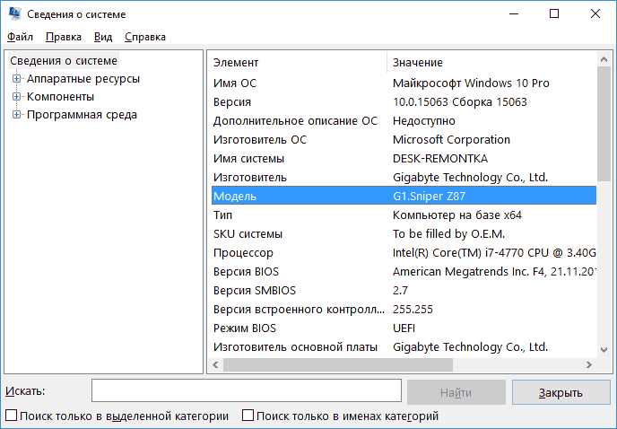 Как window.__oai_logTTI помогает в оптимизации времени загрузки?