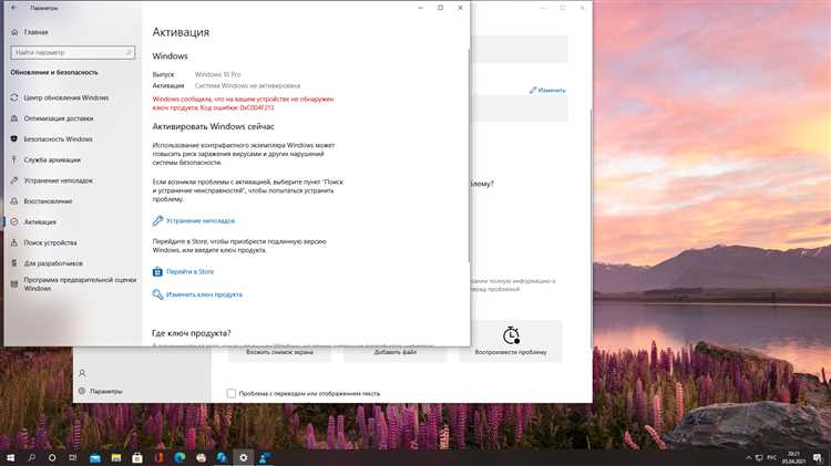 Назначение window.__oai_SSR_HTML: как отслеживать момент рендеринга страницы?
