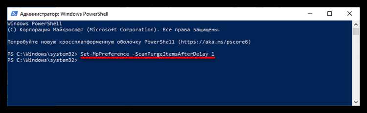 Как проверить размер и состояние журнала защиты Windows 10?