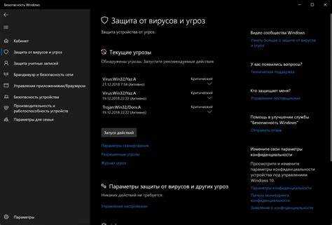 Использование встроенной утилиты для автоматической очистки журнала