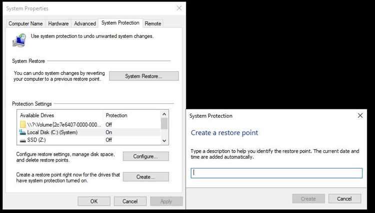 Отключение ненужных служб Windows для повышения производительности