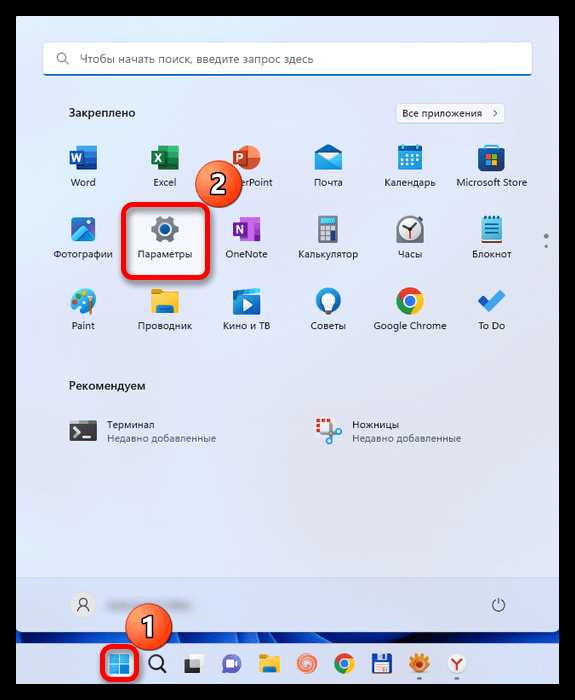После выполнения этих действий операционная система вернёт стандартную проверку подписи драйверов и будет блокировать установку неподписанных драйверов.