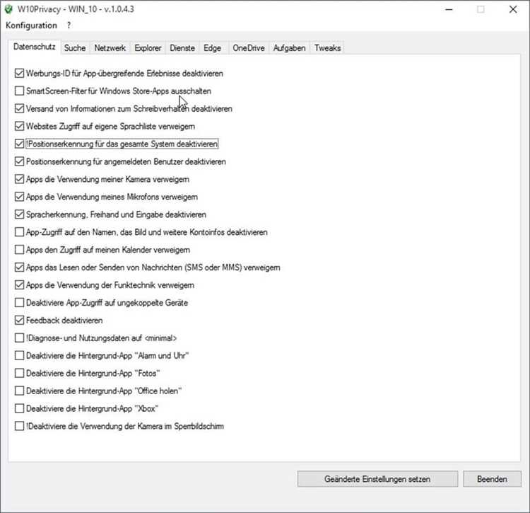 Как отключить слежку в windows 10