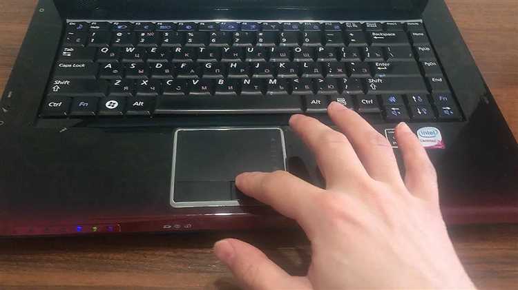 Использование сочетания клавиш для отключения тачпада