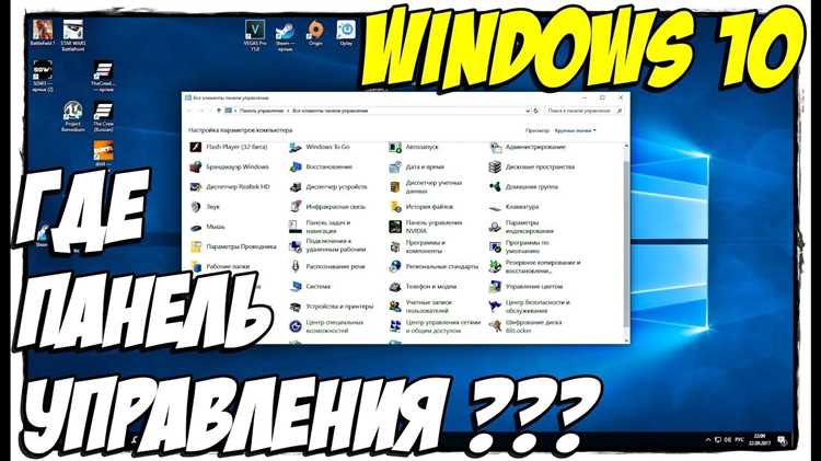 Способ 6: Доступ через Проводник Windows
