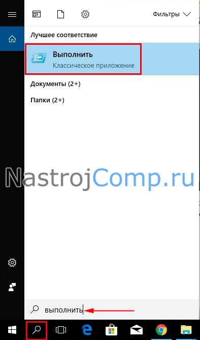 Создание ярлыка для окна 