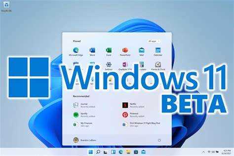 Как скачать и установить Windows 11 через Windows Update