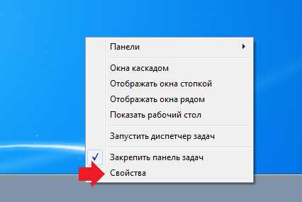 Решение проблем с некорректным расположением панели