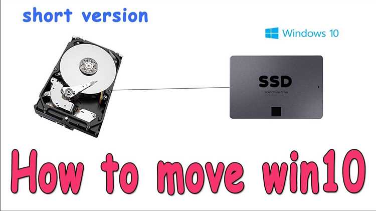 Пошаговая установка Windows 10 на SSD с флешки