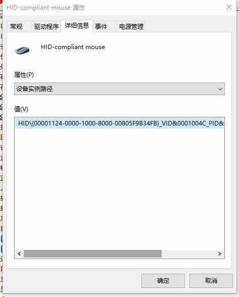 Как подключить magic mouse к windows
