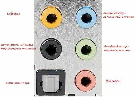 Подключение Bluetooth наушников к Windows 7