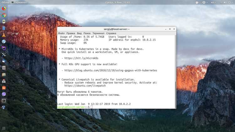 Как подключиться по ssh из windows
