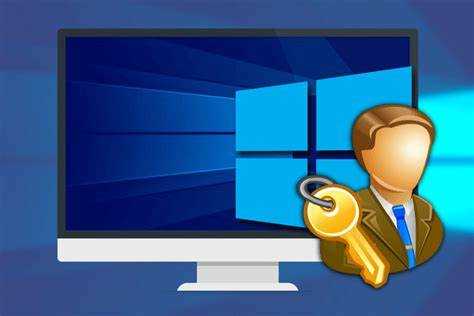 Как получить права администратора в windows 10