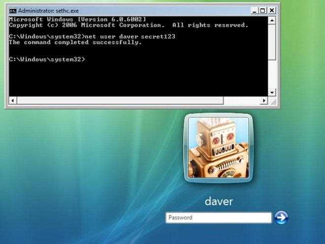 Что делать, если забыли пароль администратора в Windows 7