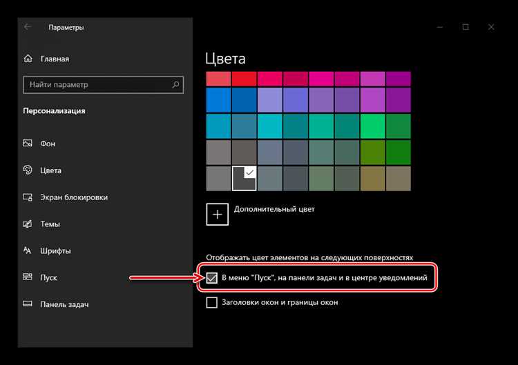 Как поменять совместимость на windows 10 для игр