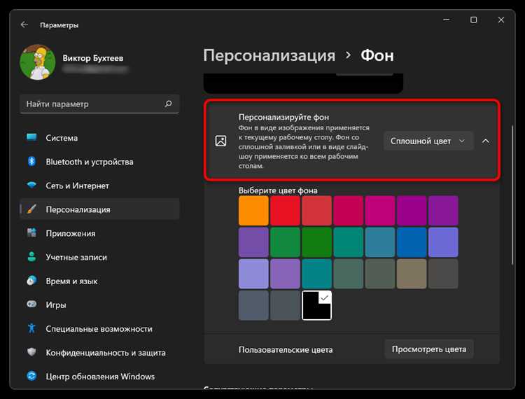 Как поменять видеоадаптер для дисплея windows 10