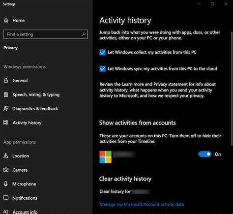 Как посмотреть историю действий на компьютере windows 10