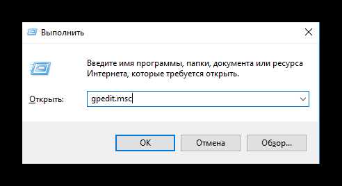 Как просмотреть время работы компьютера в 