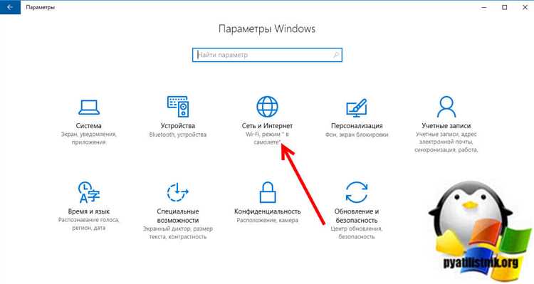 Знание MAC-адреса может быть полезным не только для устранения сетевых проблем, но и для настройки безопасности в вашей сети. Например, многие маршрутизаторы позволяют ограничить доступ к сети только для устройств с определёнными MAC-адресами, что помогает повысить уровень безопасности.