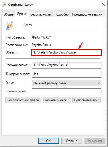 Как настроить параметры конфиденциальности для недавних файлов в Windows 10