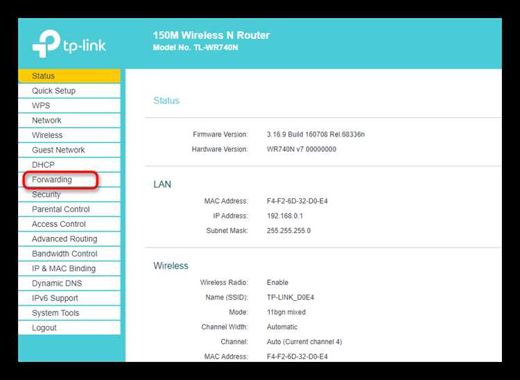 Проверка открытых портов через встроенный брандмауэр Windows