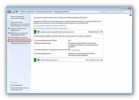 Использование PowerShell для обнаружения активных портов