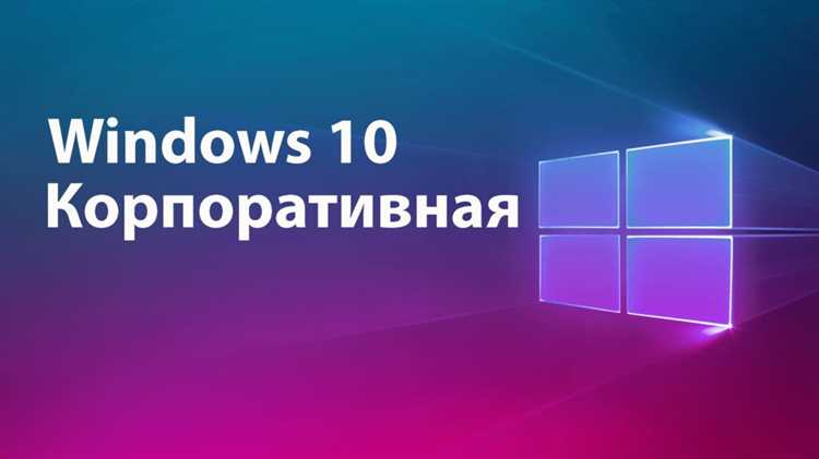 Как открыть информацию о системе через 