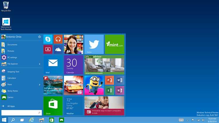 Как посмотреть системные требования компьютера на windows 10
