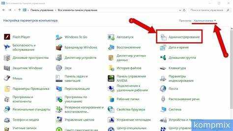 Как включить восстановление системы