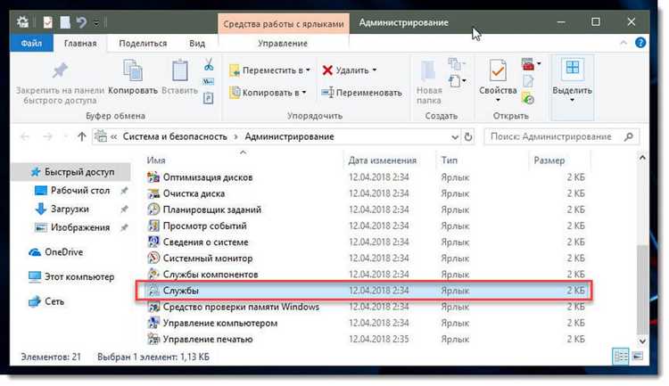 Вкладка undefined