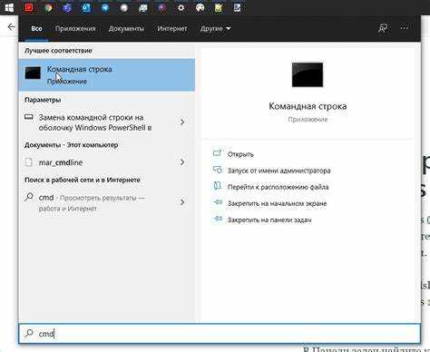 Что делать, если жесткий диск имеет повреждения или ошибки