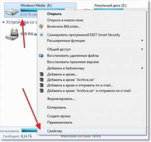 Как проверить диск на наличие ошибок windows 10