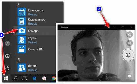 Как проверить камеру на ноутбуке windows 7