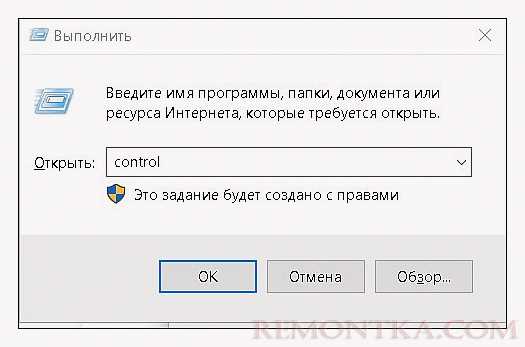 Откройте командную строку для проверки версии Java